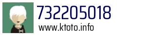 732205018