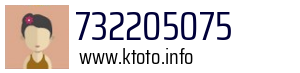 732205075