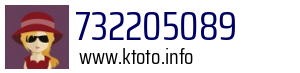 732205089
