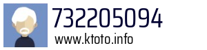 732205094