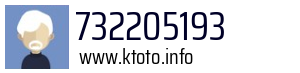 732205193