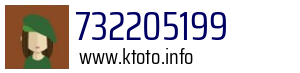 732205199
