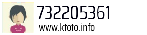 732205361