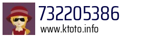 732205386