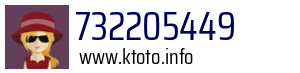 732205449