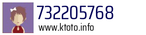 732205768