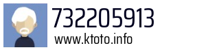 732205913