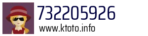 732205926