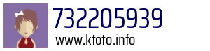 732205939