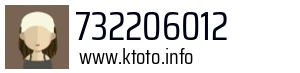 732206012