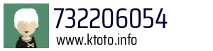 732206054