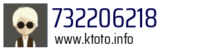 732206218