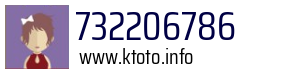 732206786