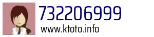 732206999
