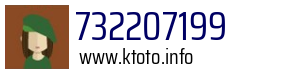 732207199