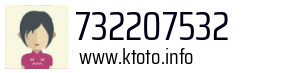 732207532