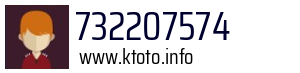 732207574