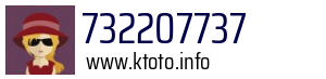 732207737
