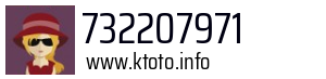 732207971