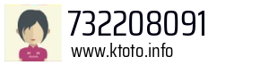 732208091
