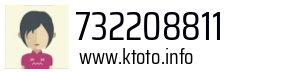 732208811