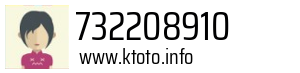 732208910
