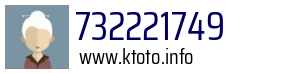 732221749
