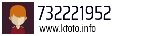 732221952