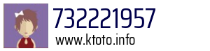732221957