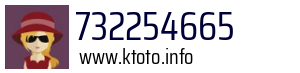 732254665