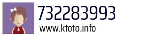 732283993