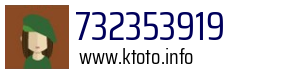 732353919