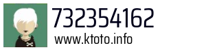 732354162