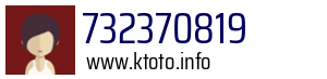 Numer telefonu 732370819 732370819