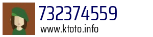 732374559
