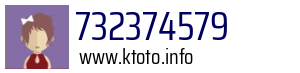 732374579