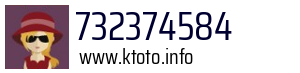 732374584