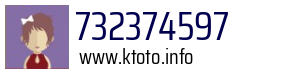 732374597