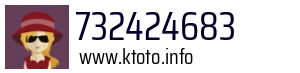 732424683