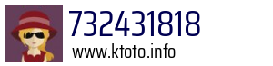 732431818