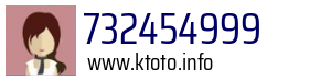 732454999