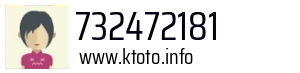 732472181