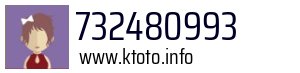732480993