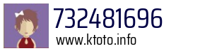 732481696