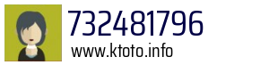732481796