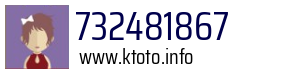732481867