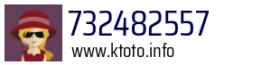 732482557