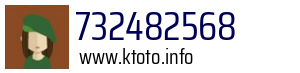 732482568
