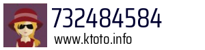 732484584