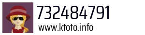 732484791